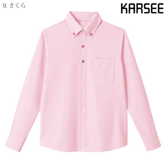 [KARSEE] HM2418 長袖ニットシャツ