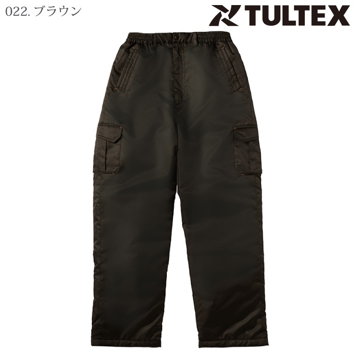 [TULTEX] 92514 中綿パンツ