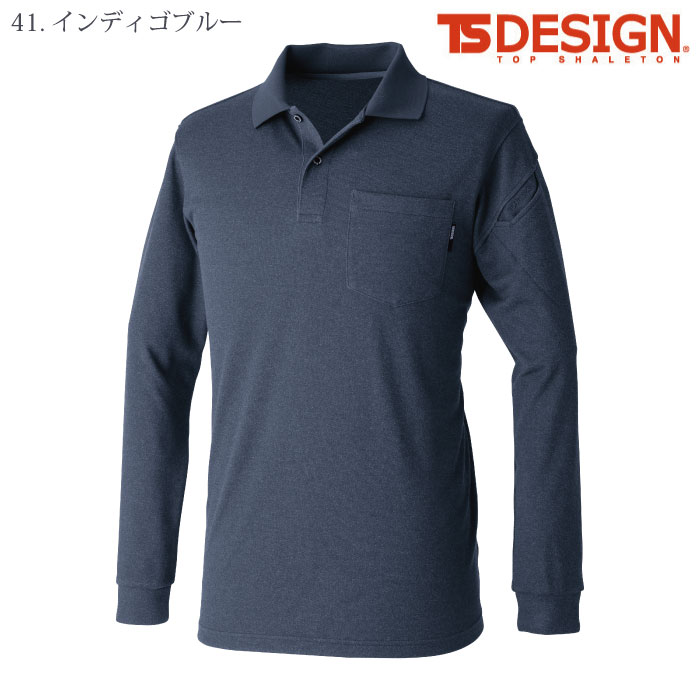 [TS Design] 2275 TecRecyc ロングスリーブポロシャツ