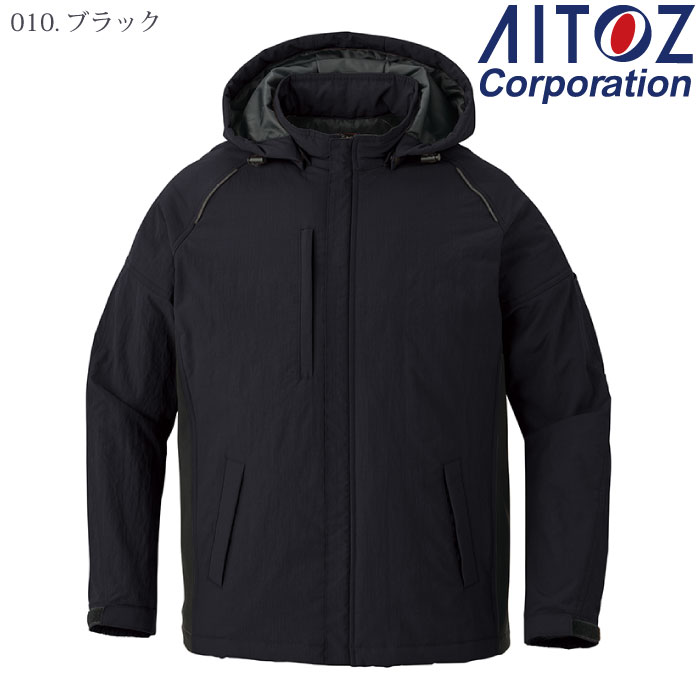 [アイトス] AZ-50123 軽防寒ジャケット（男女兼用）