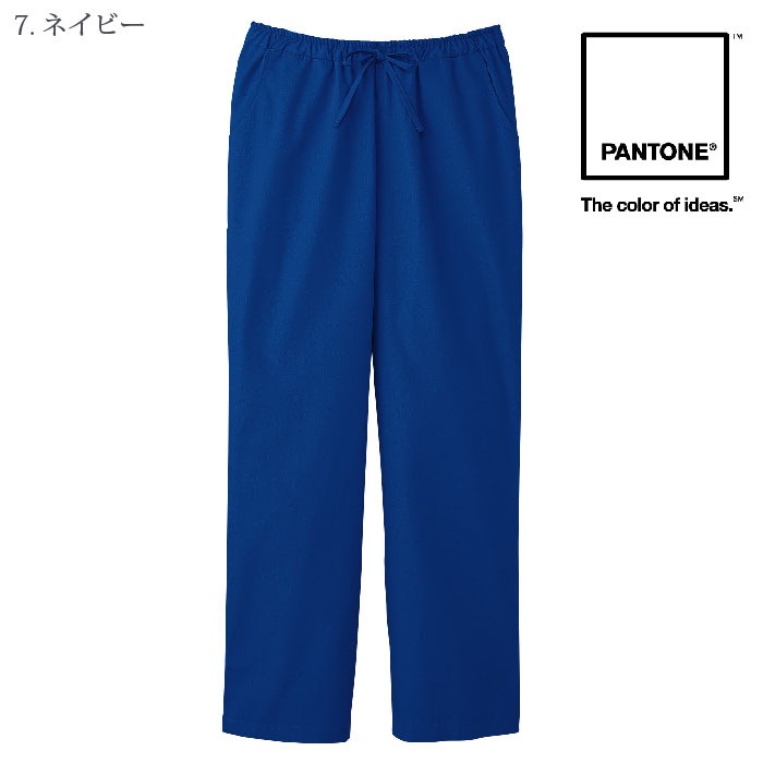 [PANTONE] 5018SC メンズストレートパンツ