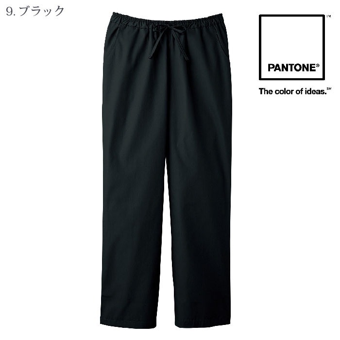 [PANTONE] 5018SC メンズストレートパンツ