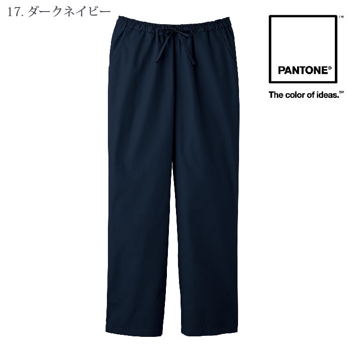 [PANTONE] 5018SC メンズストレートパンツ