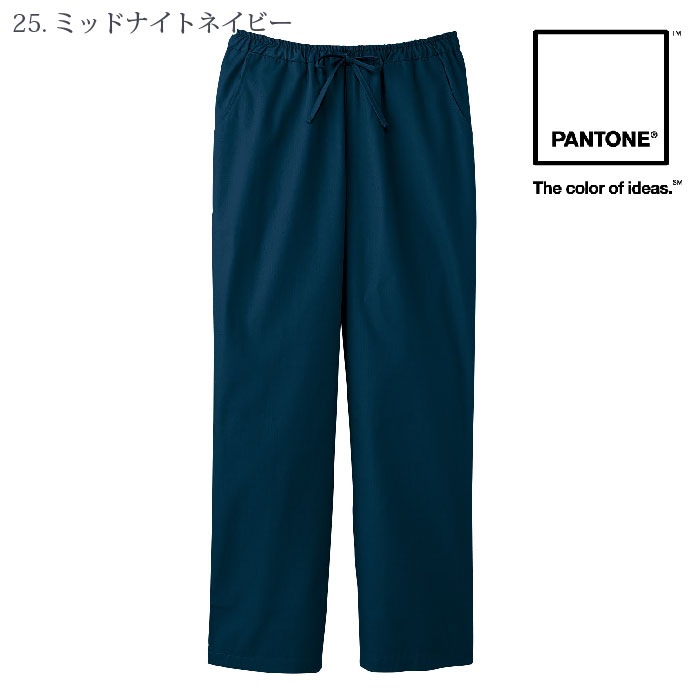 [PANTONE] 5018SC メンズストレートパンツ