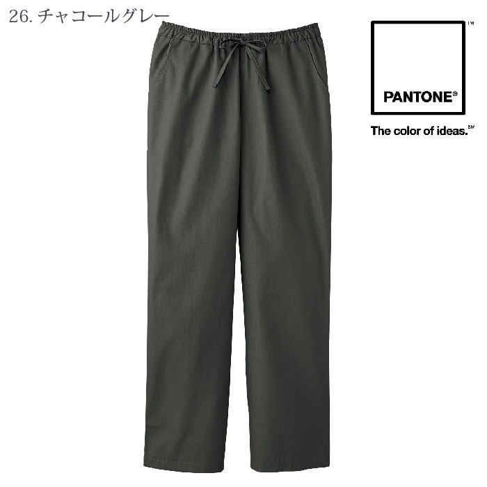 [PANTONE] 5018SC メンズストレートパンツ