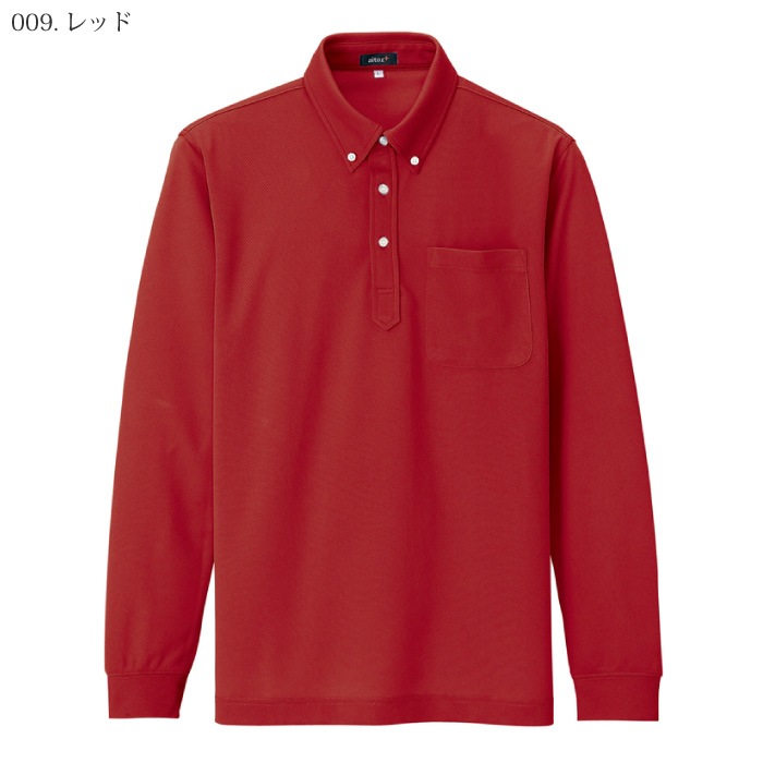 [pep] AZ-10598 吸汗速乾クールコンフォート 長袖ボタンダウンポロシャツ（男女兼用）