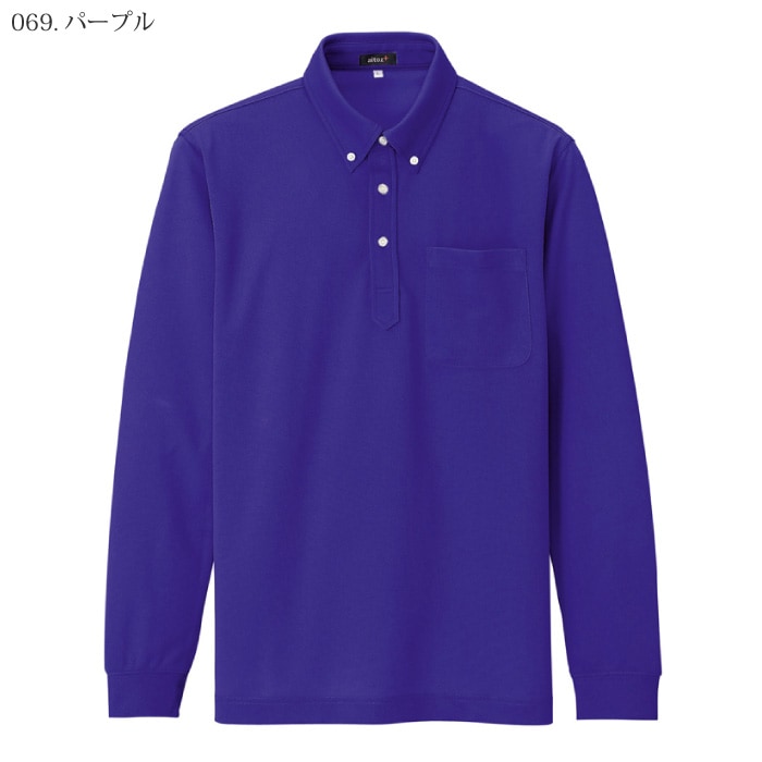 [pep] AZ-10598 吸汗速乾クールコンフォート 長袖ボタンダウンポロシャツ（男女兼用）