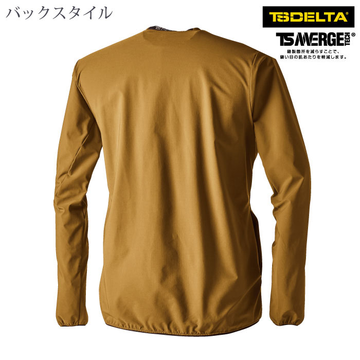 [TS Design] 8345 TS DELTA スウェットシャツ