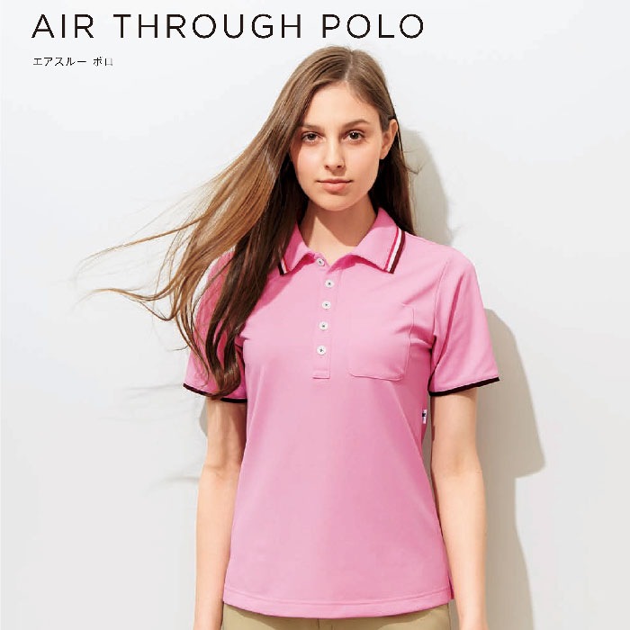 [KARSEE] HM2439 半袖ポロシャツ