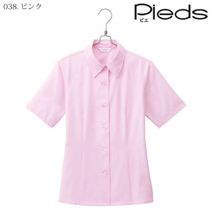 [Pieds] HCB8100 半袖ブラウス