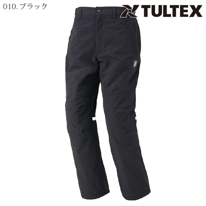 [TULTEX] AZ-8877 防水防寒パンツ（男女兼用）