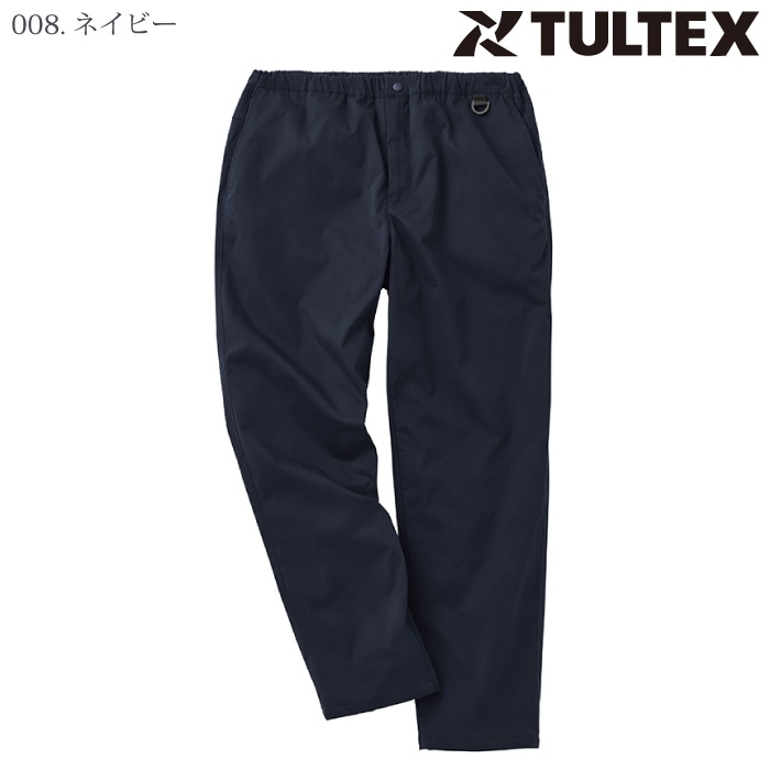 [TULTEX] 94521 裏シャギーパンツ（メンズ）