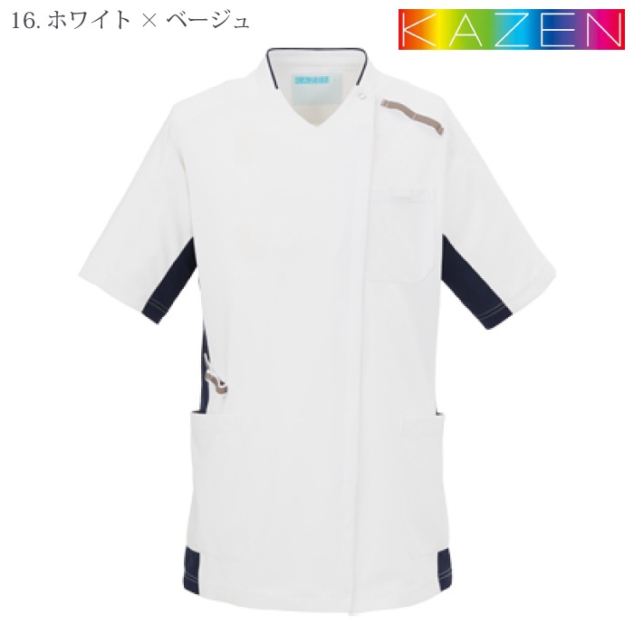 [KAZEN] 999 スクラブジャケット半袖(男女兼用)２枚セット
