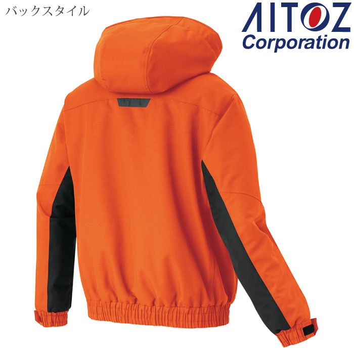 [アイトス] AZ-6065 防水防寒ブルゾン（男女兼用）