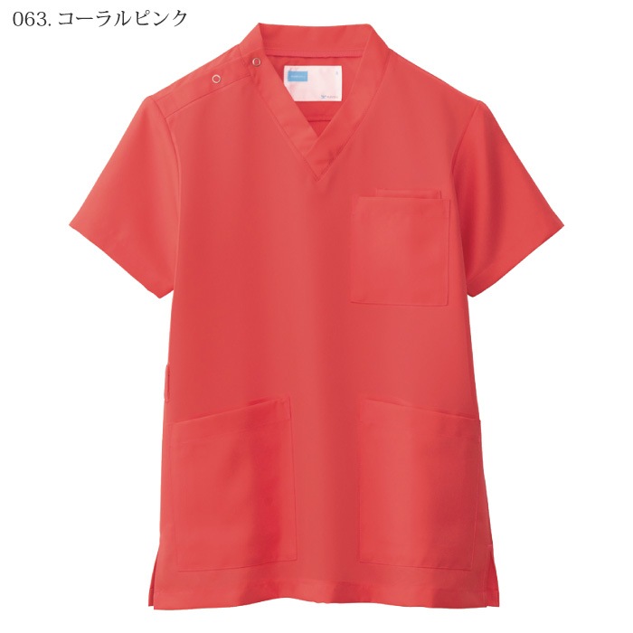 自重堂 [WHISeL] WH11485 男女兼用スクラブ