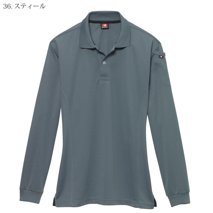 [バートル] 303 長袖ポロシャツ