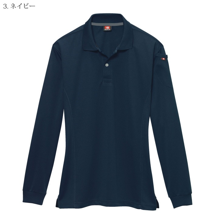 [バートル] 303 長袖ポロシャツ