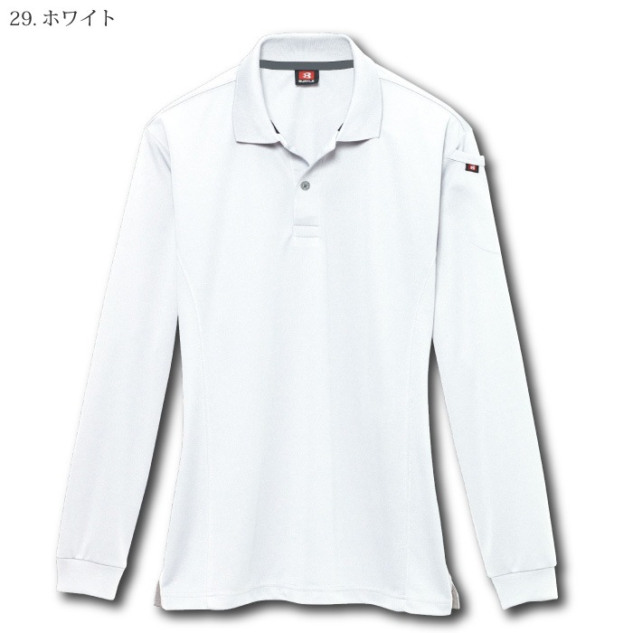 [バートル] 303 長袖ポロシャツ