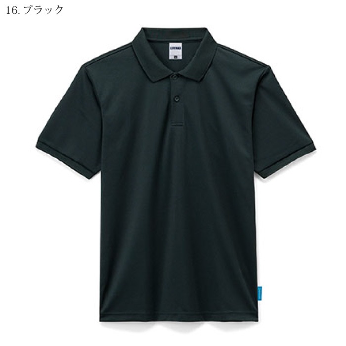 楽天 送料無料にならない LIFEMAX] MS3118 4.6オンスポロシャツ カットソー(半袖+袖なし)