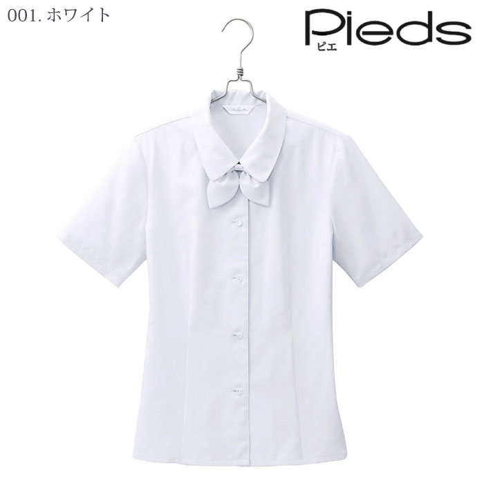 [Pieds] HCB8120 半袖ブラウス