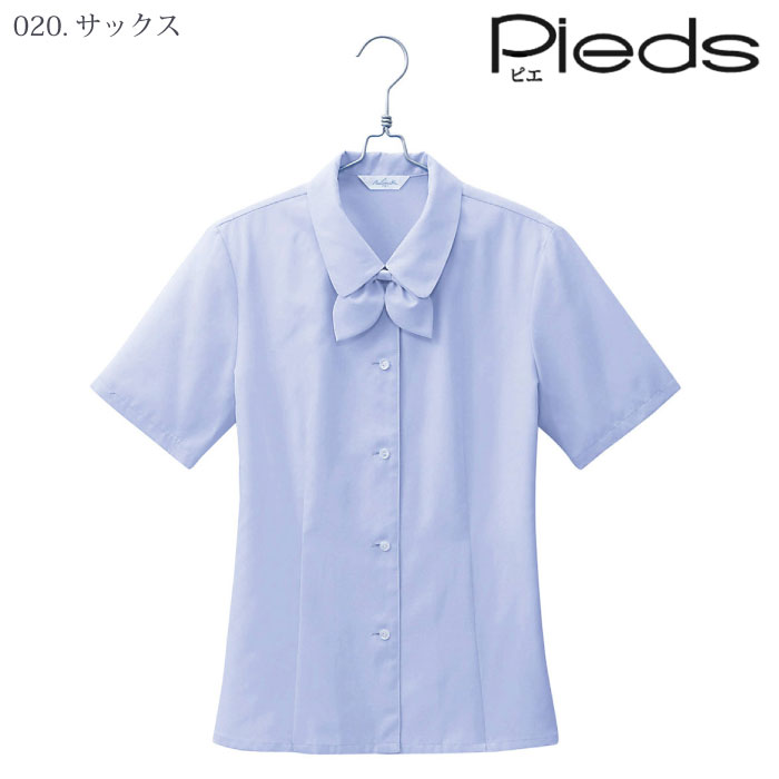 [Pieds] HCB8120 半袖ブラウス