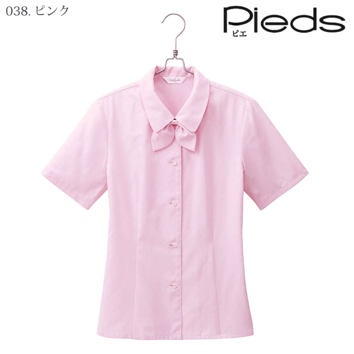 [Pieds] HCB8120 半袖ブラウス