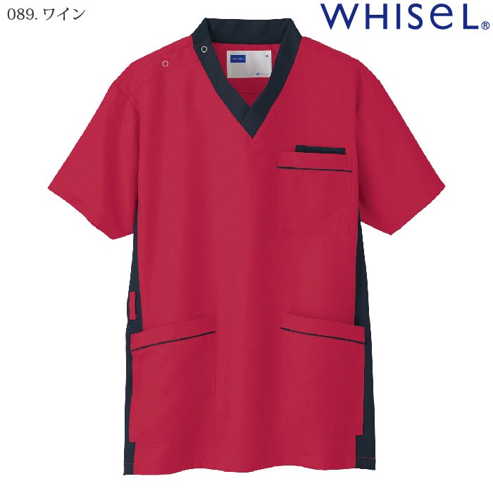 自重堂 [WHISeL] WH11685 男女兼用スクラブ