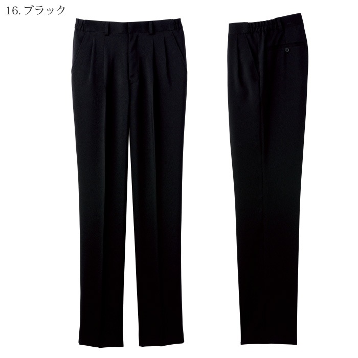 [FACE MIX] FP6705U 脇ゴムツータックパンツ