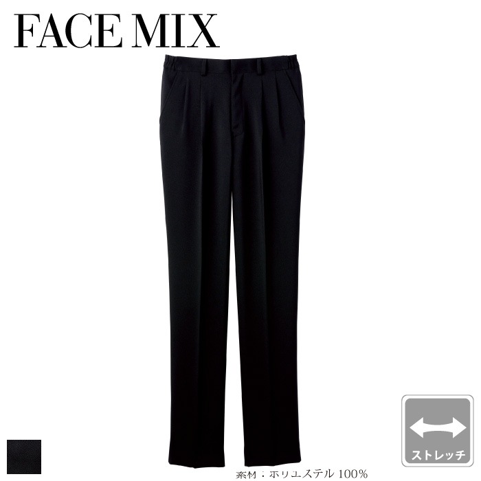 [FACE MIX] FP6705U 脇ゴムツータックパンツ