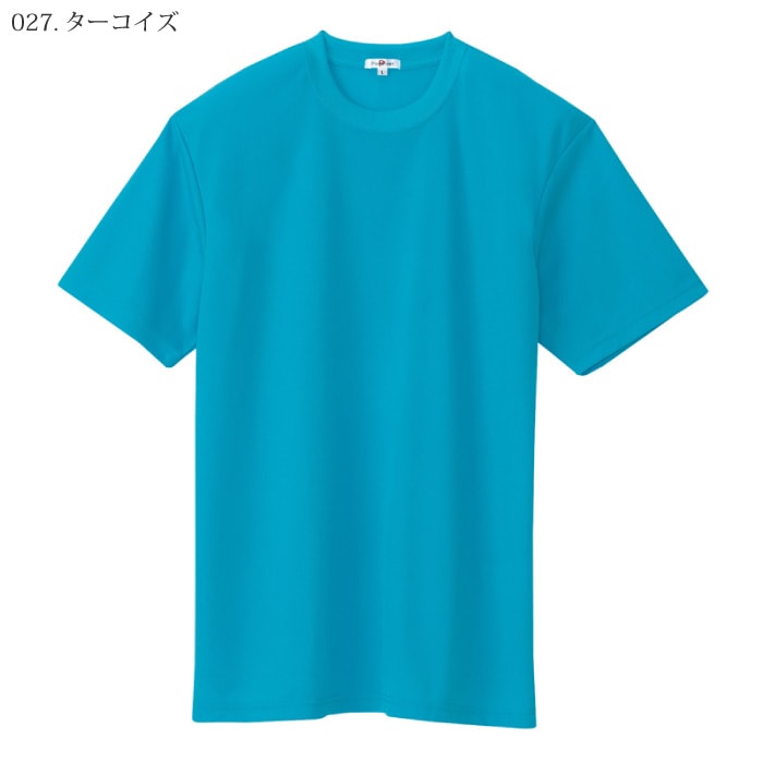 [pep] AZ-10574 吸汗速乾クールコンフォート半袖Tシャツ（ポケットなし）（男女兼用）