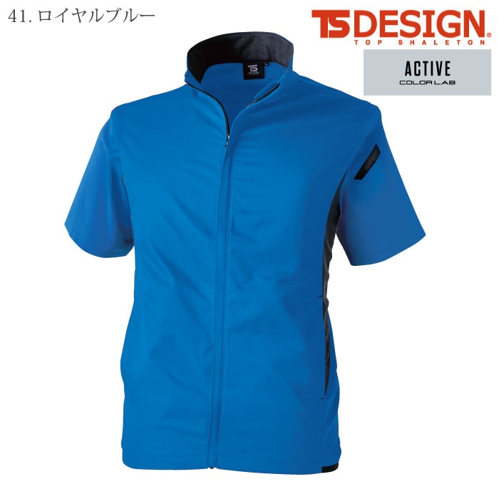 [TS Design] 6656 ESスーパーライトストレッチショートスリーブジャケット