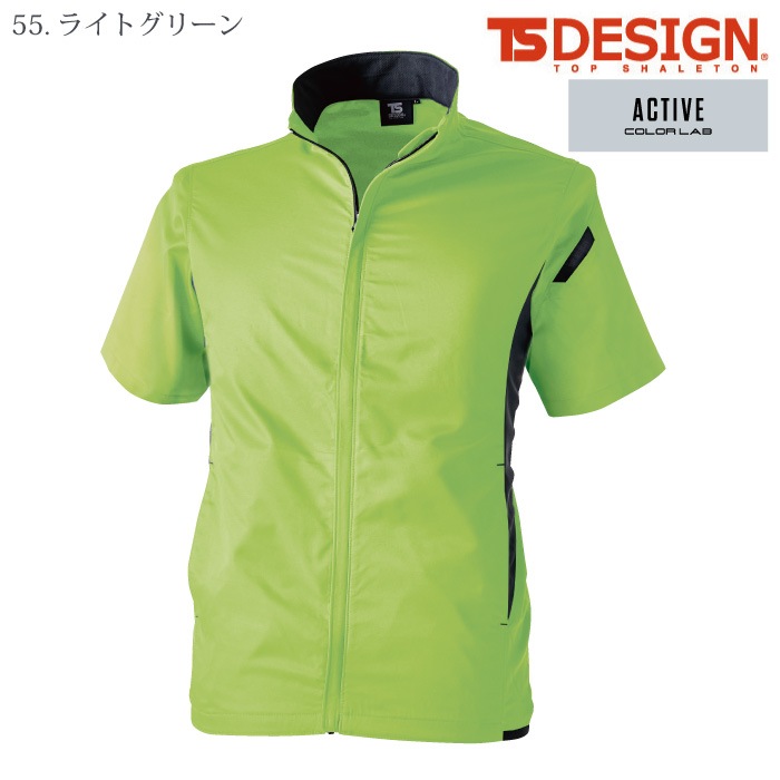 [TS Design] 6656 ESスーパーライトストレッチショートスリーブジャケット