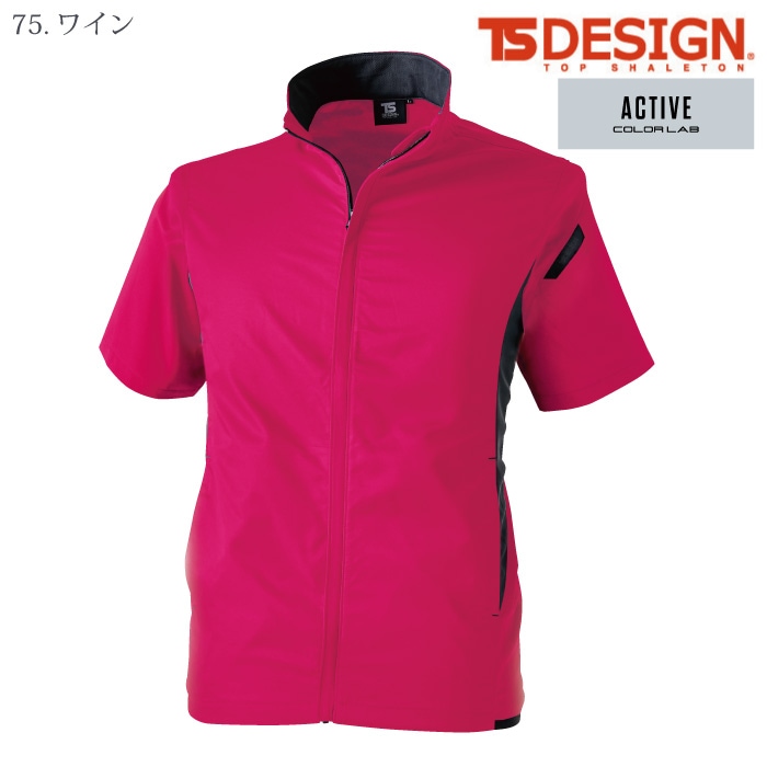 [TS Design] 6656 ESスーパーライトストレッチショートスリーブジャケット