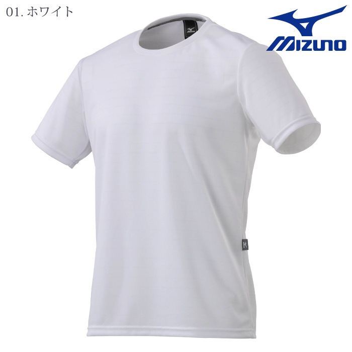 [ミズノ] F2JA2180 クルーネックワークTシャツ〈半袖〉