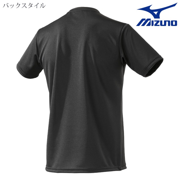 [ミズノ] F2JA2180 クルーネックワークTシャツ〈半袖〉