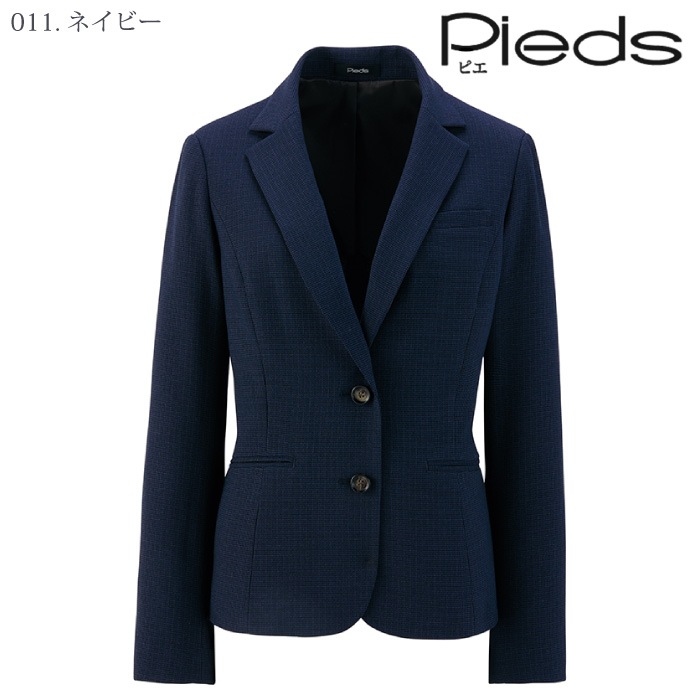 [Pieds] 46010 レディースジャケット