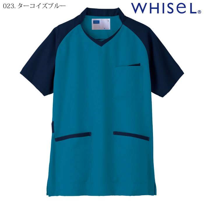 自重堂 [WHISeL] WH11785 男女兼用スクラブ