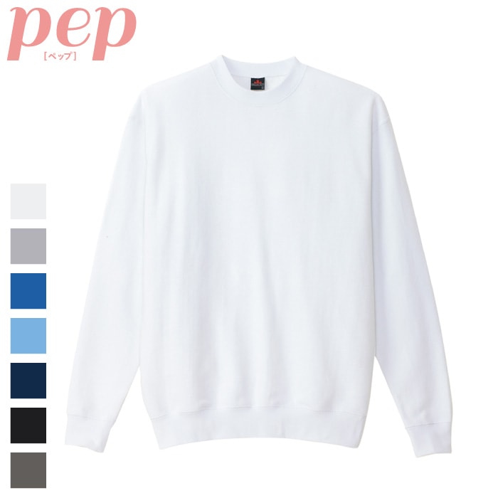 新規購入 pep] AZ-10777 トレーナー（男女兼用）-医療白衣と介護 トップス