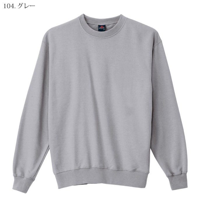 AP トレーナー ap retro トレーナー スウェット ダメージ加工Big裏毛トレーナー