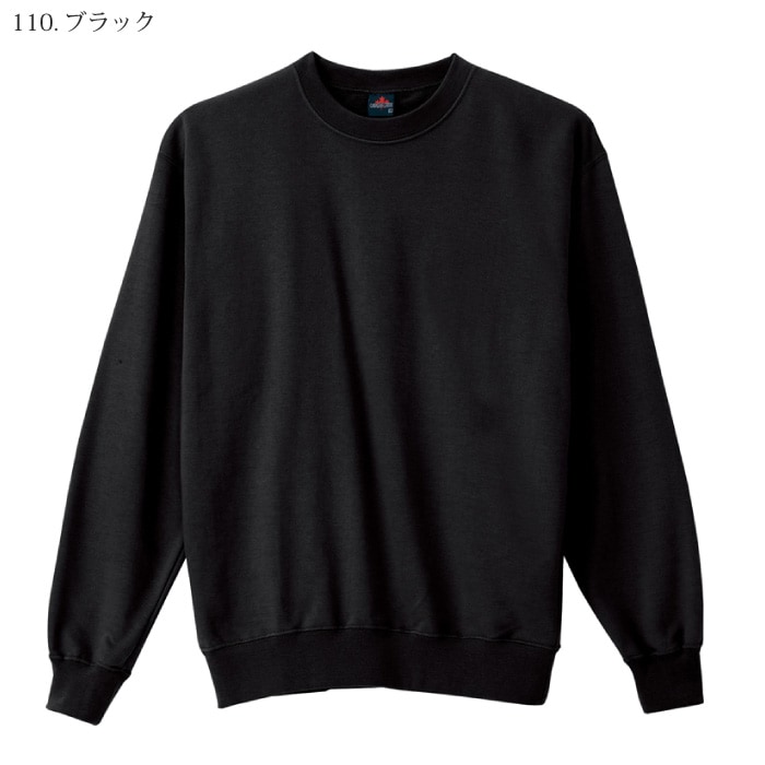 pep] AZ-10777 トレーナー（男女兼用）-医療白衣と介護