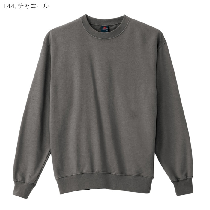 軽量/保温性】バルキーウール トレーナー ニット （ニット