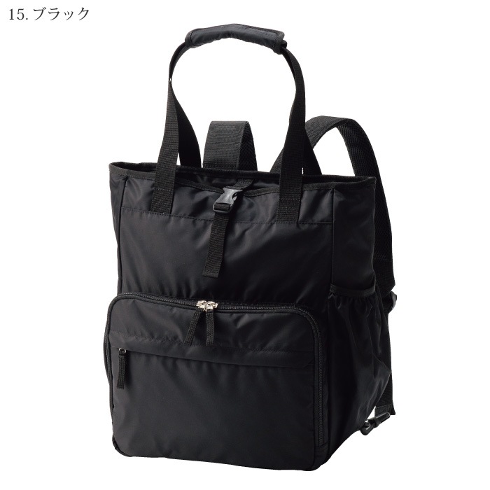 [KAZEN] KZN901 2WAY トートバッグ