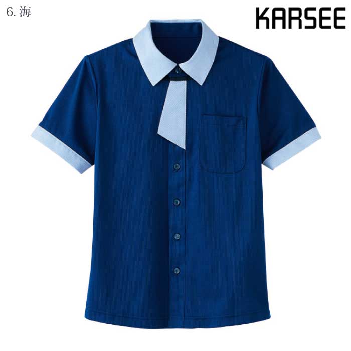 [KARSEE] HM2629 半袖ニットシャツ
