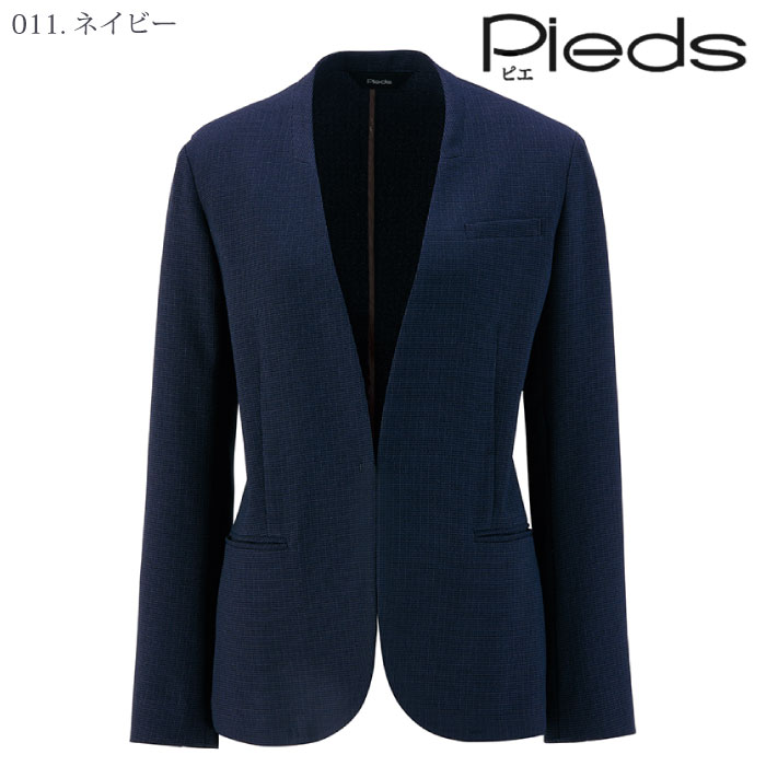 Pieds] 46020 レディースノーカラージャケットー医療白衣と介護