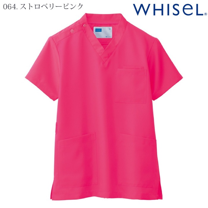 自重堂 [WHISeL] WH11485C 男女兼用スクラブ