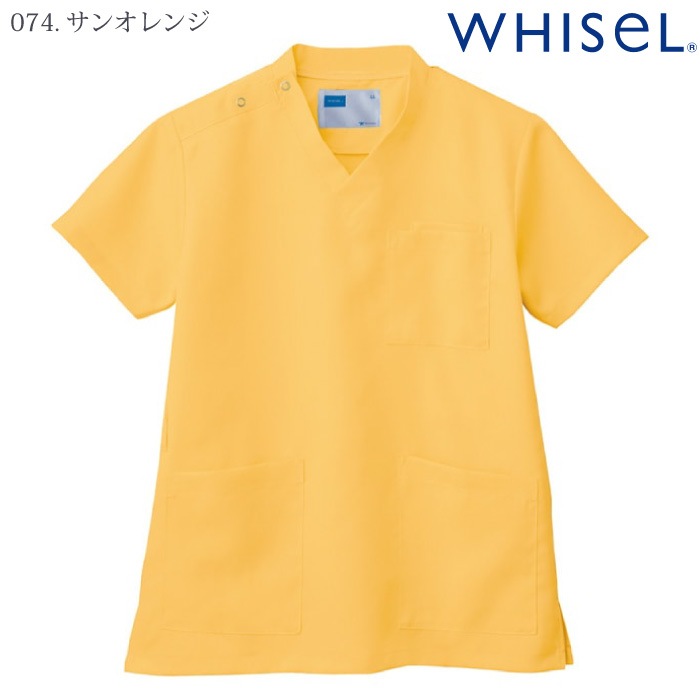 自重堂 [WHISeL] WH11485C 男女兼用スクラブ