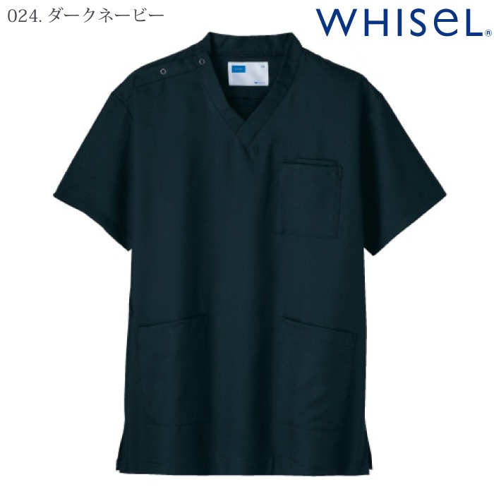 自重堂 [WHISeL] WH11485C 男女兼用スクラブ