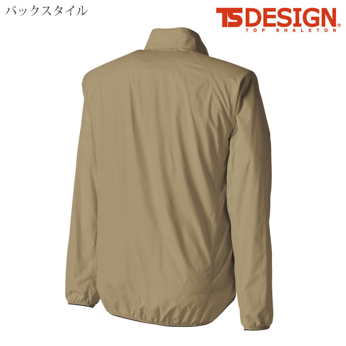 [TS Design] 4336 ライトジャケット