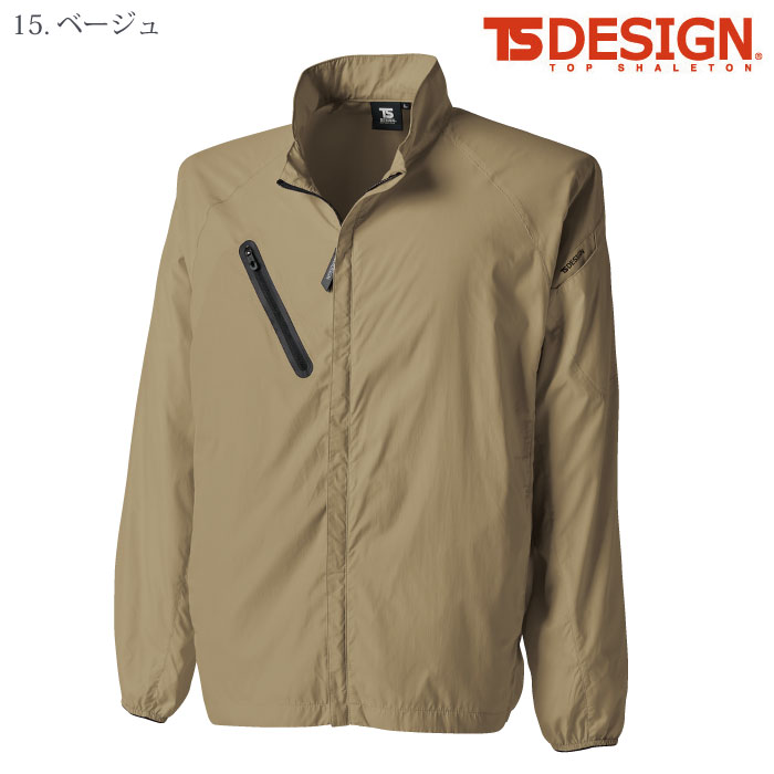 [TS Design] 4336 ライトジャケット