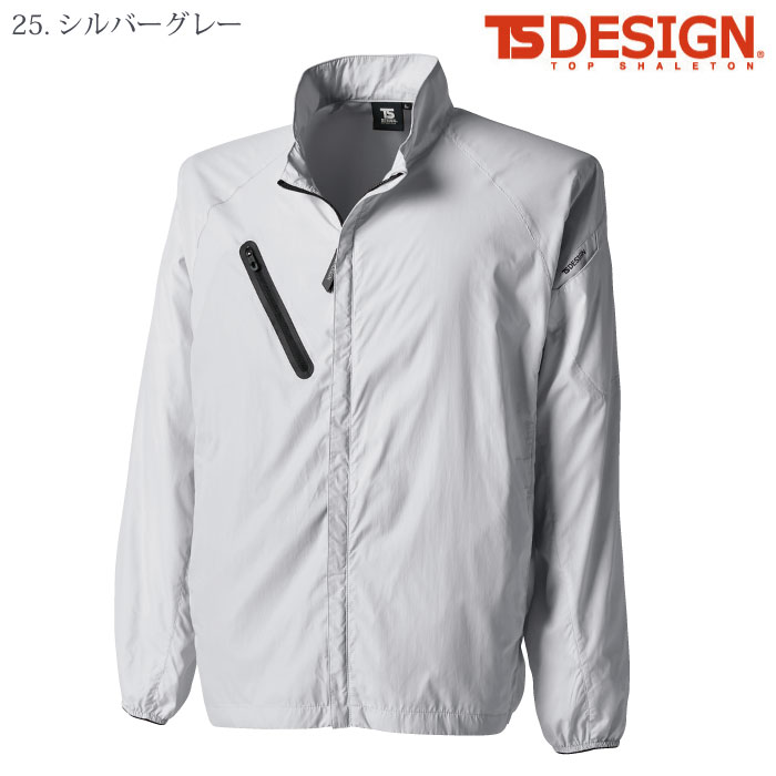 [TS Design] 4336 ライトジャケット